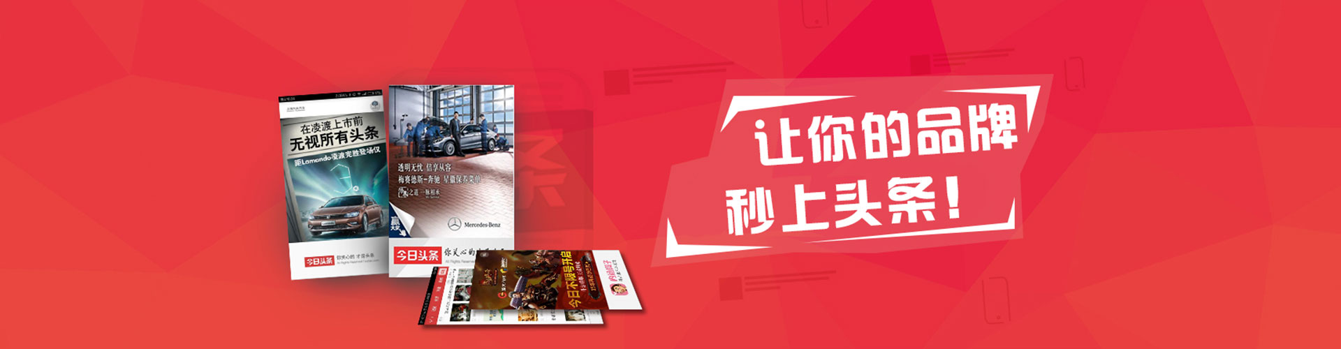 宜章搜索开户返点
