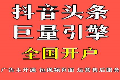 百度推广如何助力企业品牌建设——案例分享
